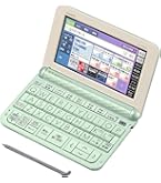 Amazon | カシオ 電子辞書 エクスワード 高校生モデル XD-Z4800PK